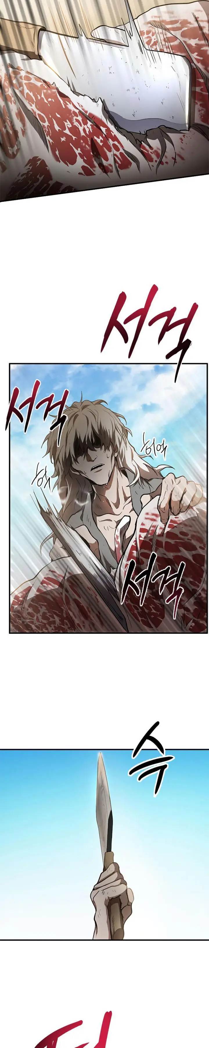 image-komik-mudang-association-chapter-79-2/39