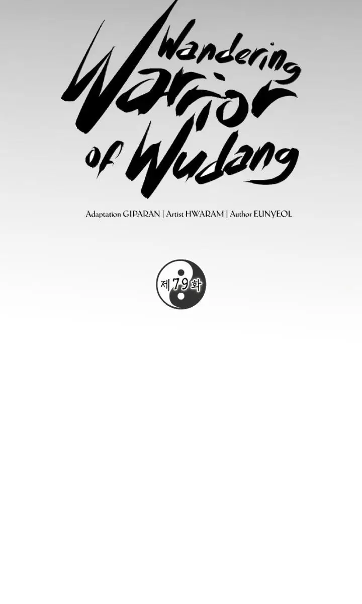 image-komik-mudang-association-chapter-79-25/39