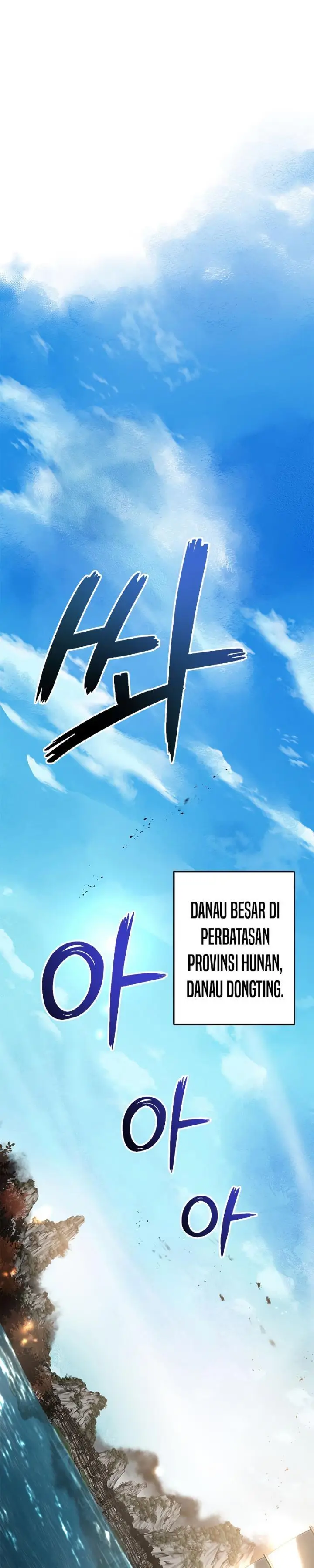 image-komik-mudang-association-chapter-79-26/39
