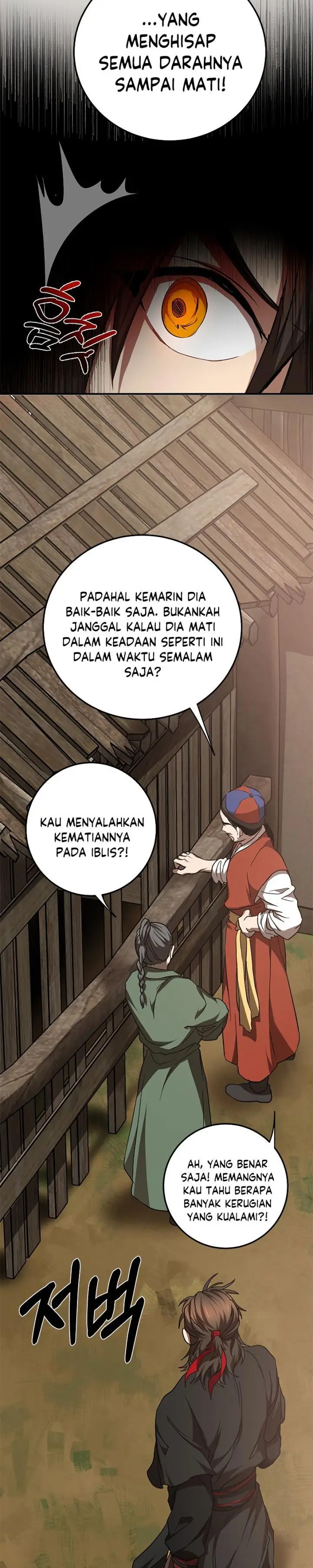 image-komik-mudang-association-chapter-79-34/39