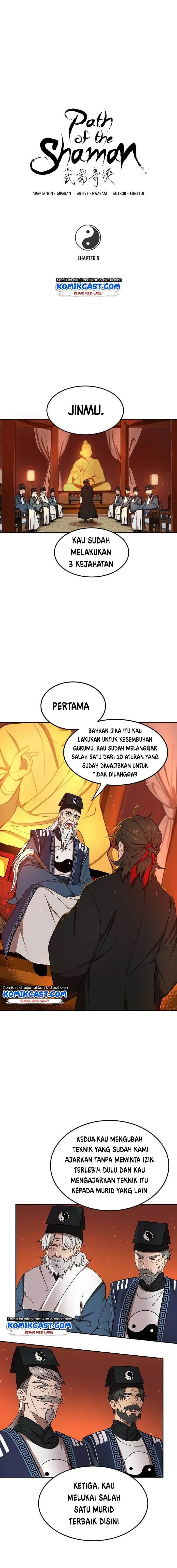 image-komik-mudang-association-chapter-8-0/16