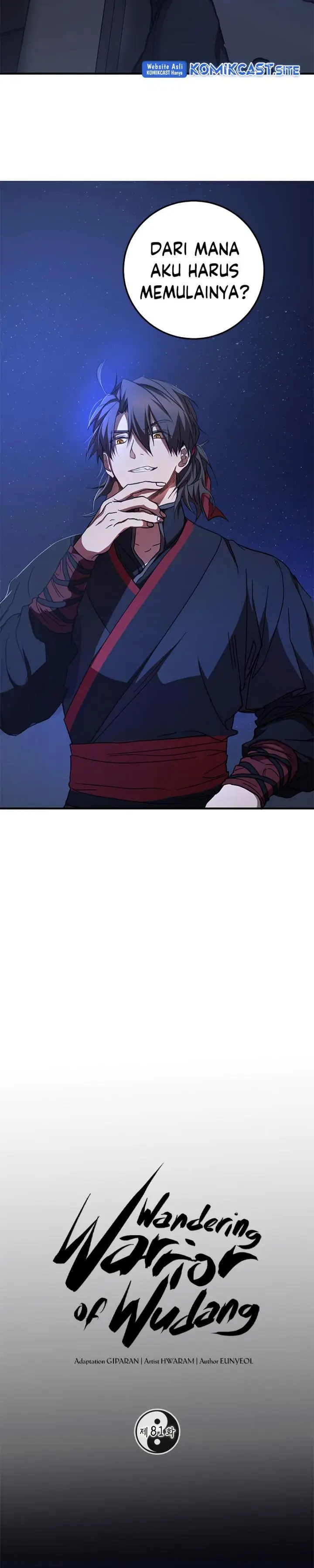 image-komik-mudang-association-chapter-81-17/33