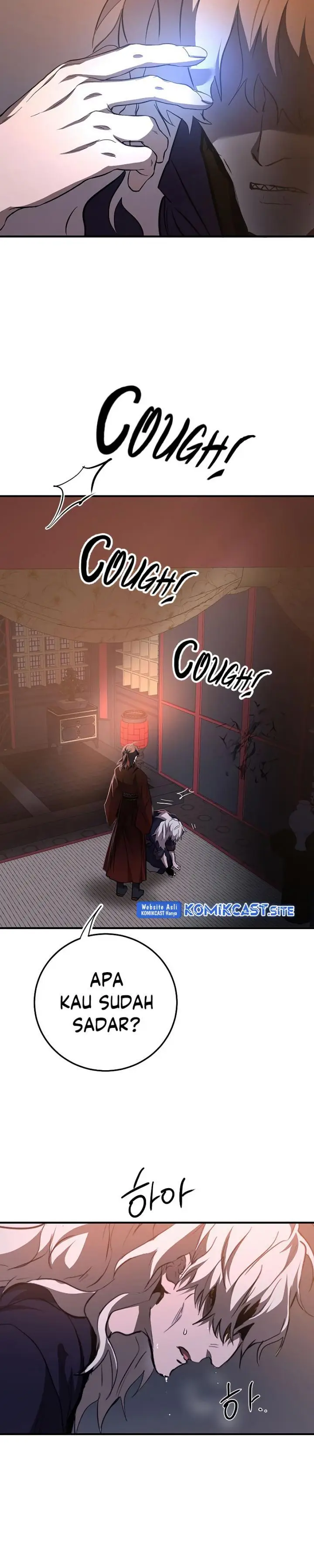 image-komik-mudang-association-chapter-81-27/33