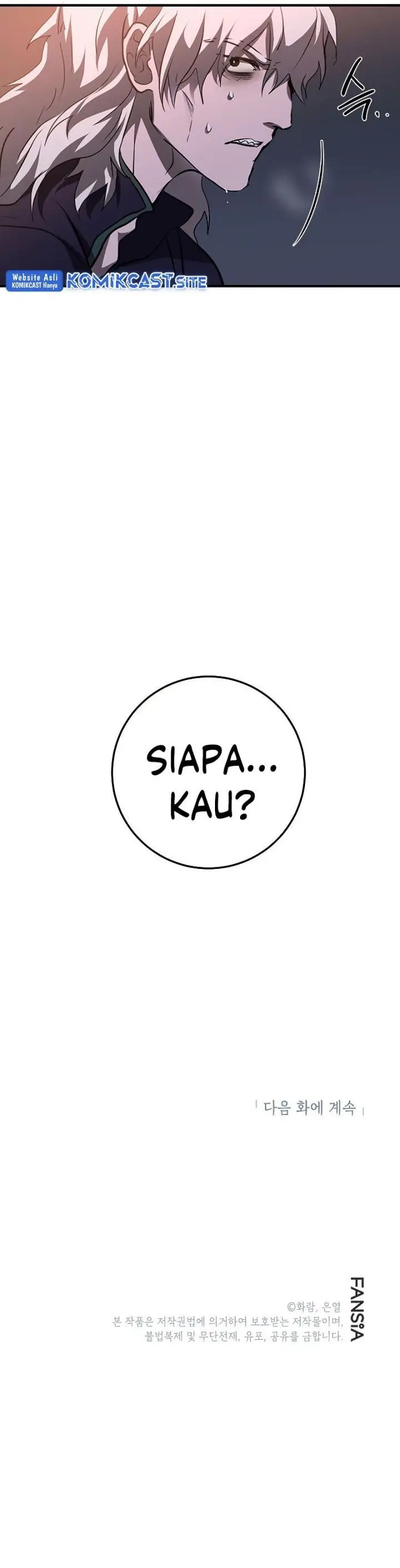 image-komik-mudang-association-chapter-81-28/33