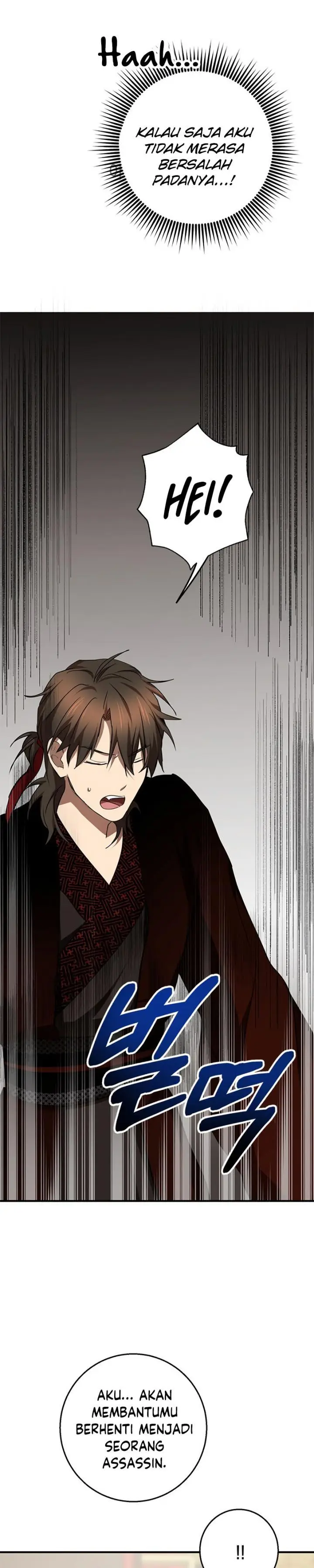 image-komik-mudang-association-chapter-83-14/31