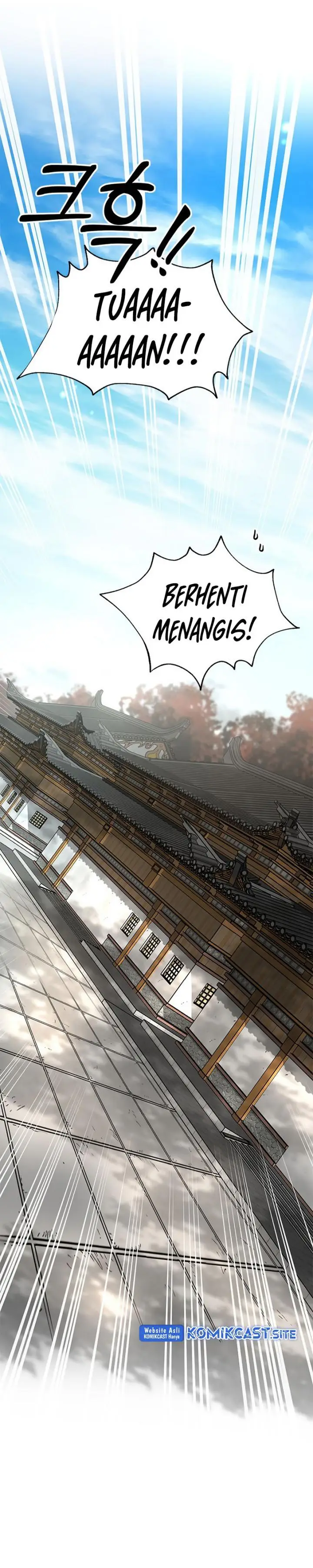 image-komik-mudang-association-chapter-83-16/31