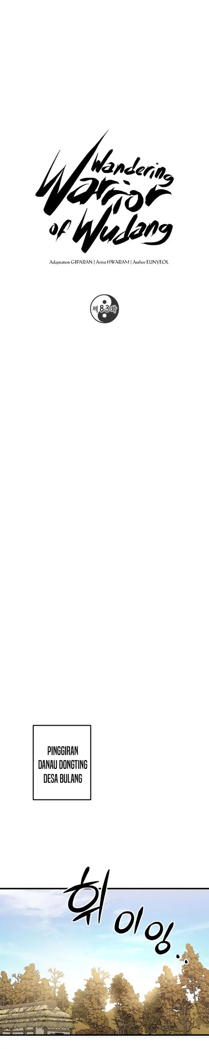 image-komik-mudang-association-chapter-83-17/31