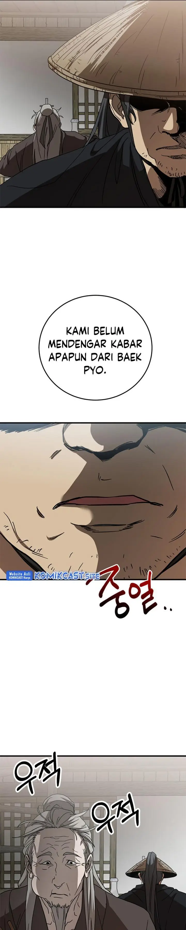 image-komik-mudang-association-chapter-83-20/31