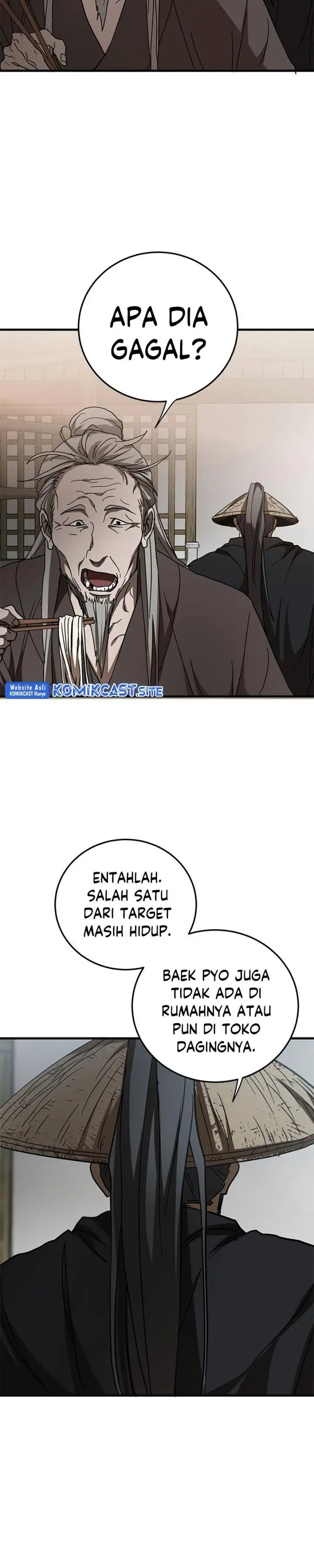 image-komik-mudang-association-chapter-83-21/31
