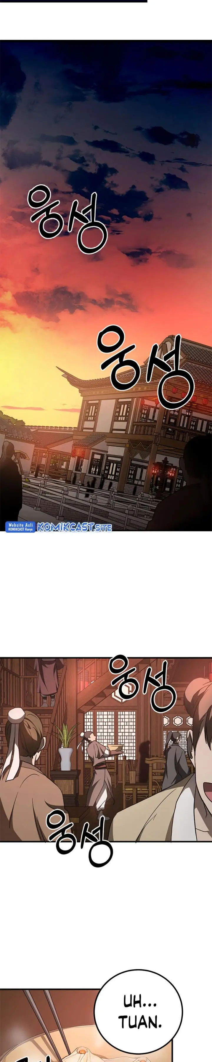 image-komik-mudang-association-chapter-83-25/31
