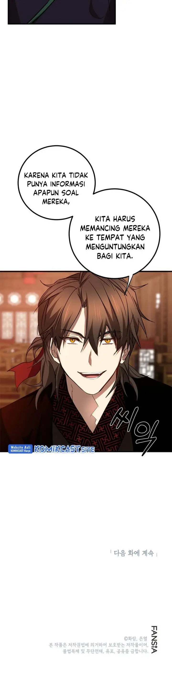 image-komik-mudang-association-chapter-83-30/31