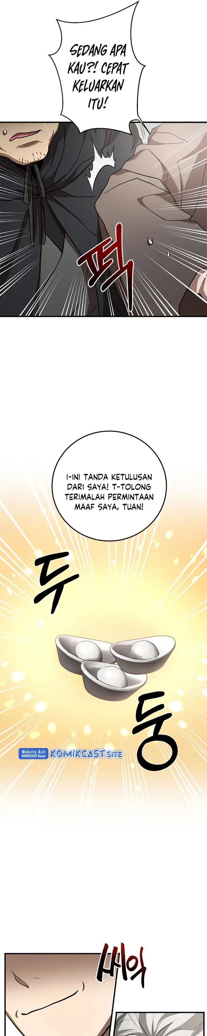 image-komik-mudang-association-chapter-85-22/36