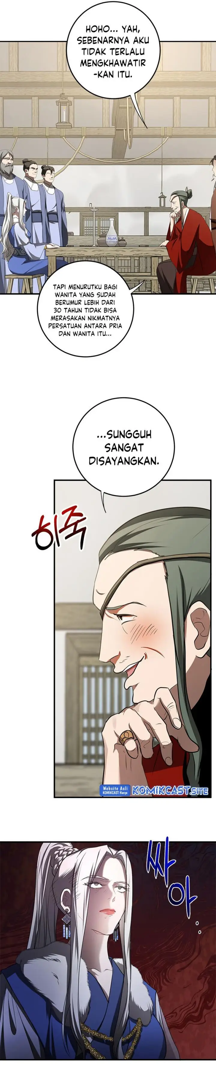 image-komik-mudang-association-chapter-87-20/30