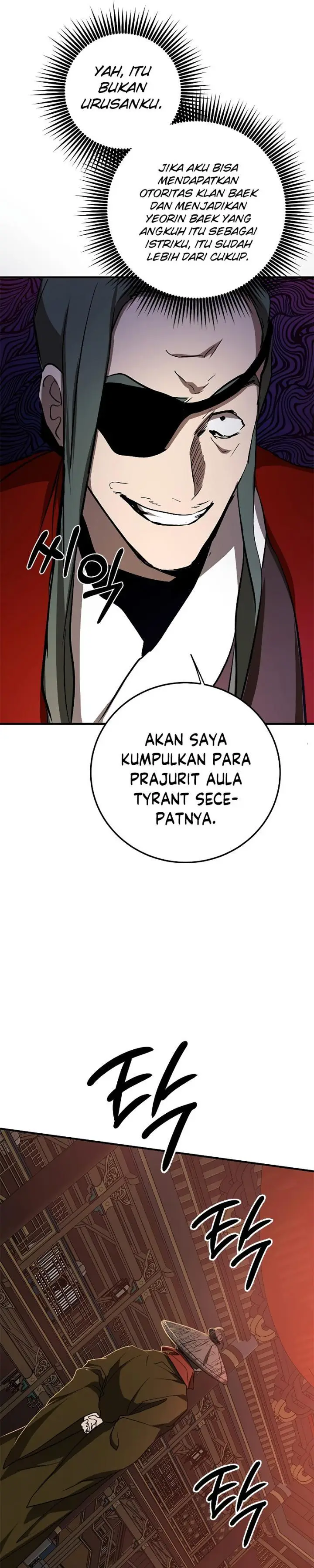 image-komik-mudang-association-chapter-89-23/33