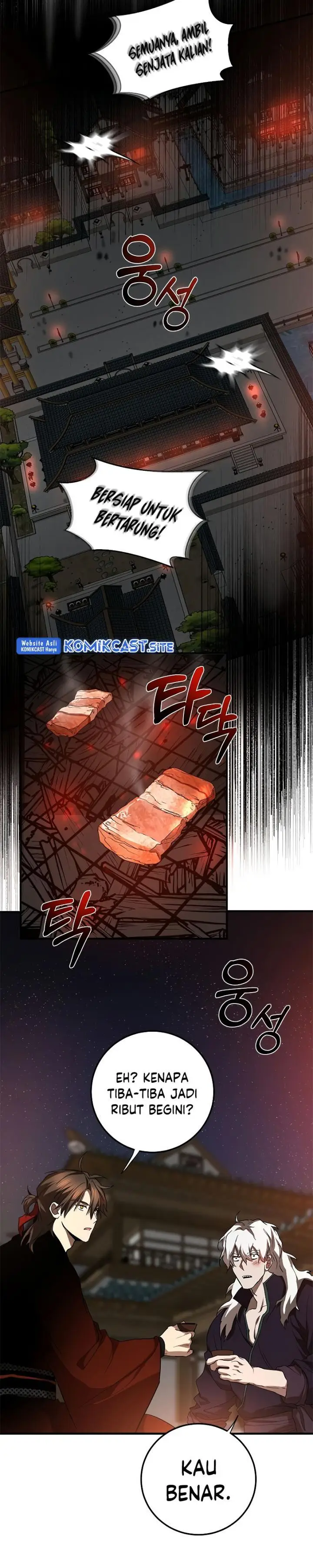 image-komik-mudang-association-chapter-89-28/33