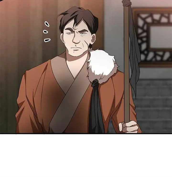 image-komik-mudang-association-chapter-90-14/19
