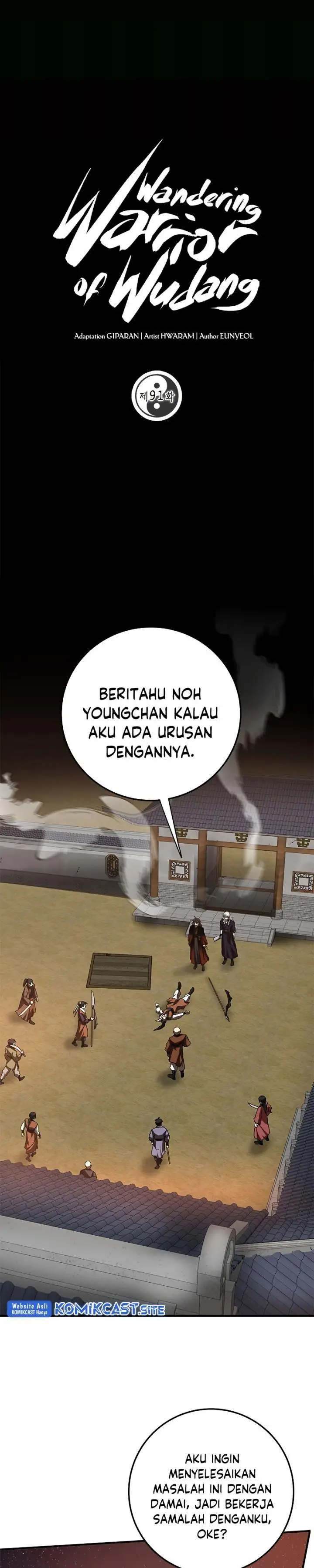image-komik-mudang-association-chapter-91-0/32