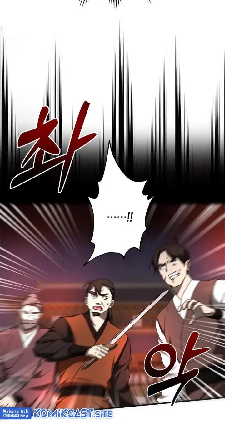 image-komik-mudang-association-chapter-91-6/32