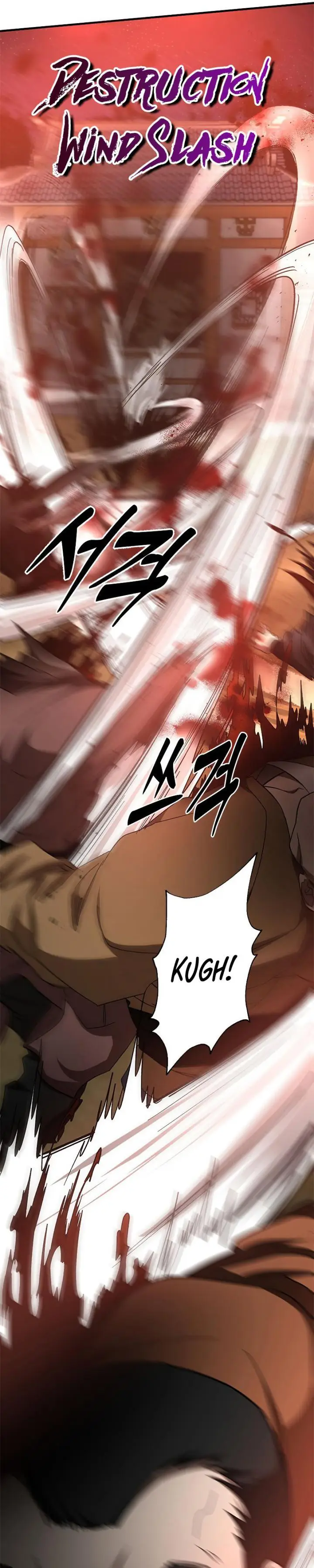 image-komik-mudang-association-chapter-91-7/32