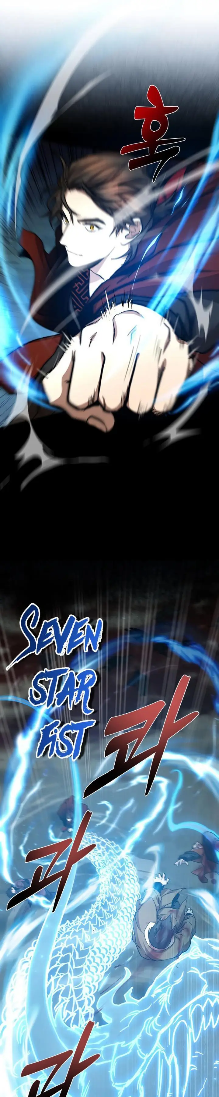 image-komik-mudang-association-chapter-91-14/32