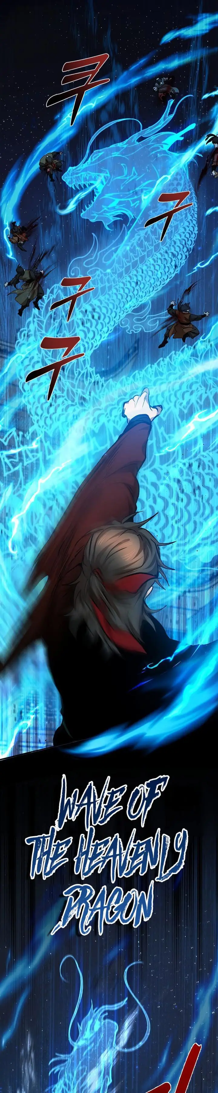 image-komik-mudang-association-chapter-91-16/32