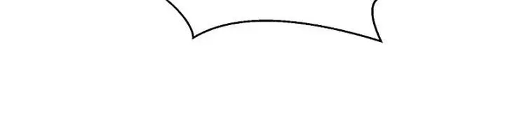 image-komik-mudang-association-chapter-91-22/32