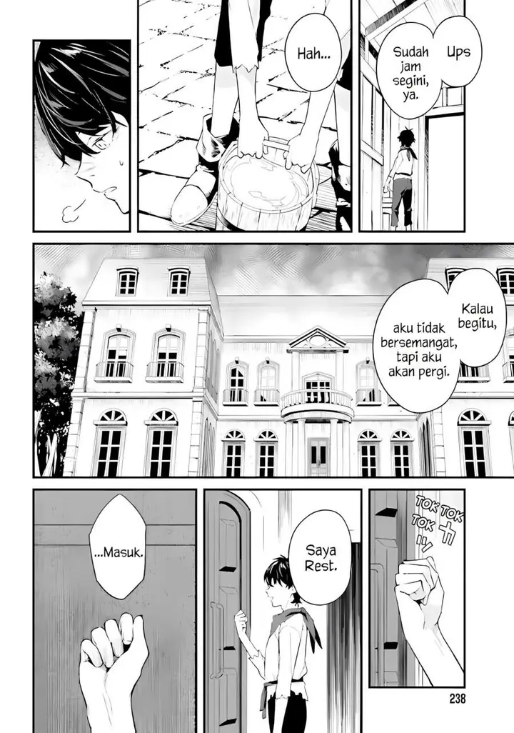 image-komik-mugen-no-majutsu-shi-maryoku-nashi-de-heimin-no-ko-to-hakugai-sareta-ore-jitsuha-mugen-no-maryoku-mochi-chapter-1-7/64