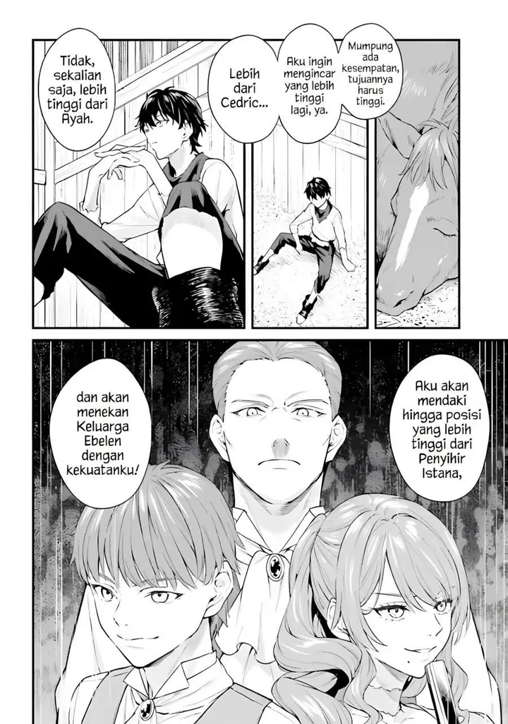 image-komik-mugen-no-majutsu-shi-maryoku-nashi-de-heimin-no-ko-to-hakugai-sareta-ore-jitsuha-mugen-no-maryoku-mochi-chapter-1-19/64