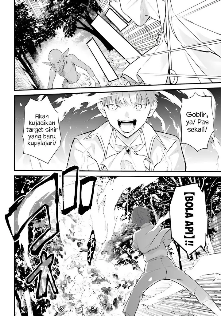 image-komik-mugen-no-majutsu-shi-maryoku-nashi-de-heimin-no-ko-to-hakugai-sareta-ore-jitsuha-mugen-no-maryoku-mochi-chapter-1-27/64