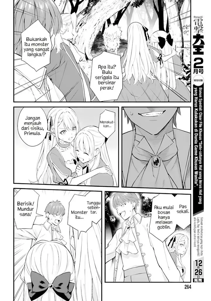 image-komik-mugen-no-majutsu-shi-maryoku-nashi-de-heimin-no-ko-to-hakugai-sareta-ore-jitsuha-mugen-no-maryoku-mochi-chapter-1-33/64