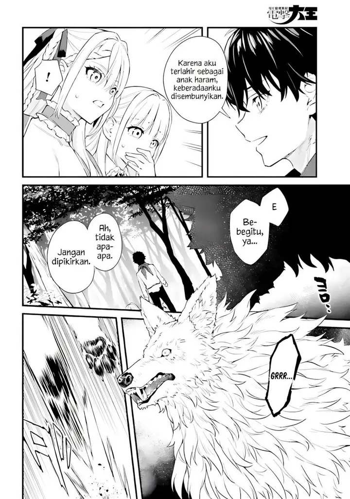 image-komik-mugen-no-majutsu-shi-maryoku-nashi-de-heimin-no-ko-to-hakugai-sareta-ore-jitsuha-mugen-no-maryoku-mochi-chapter-1-51/64