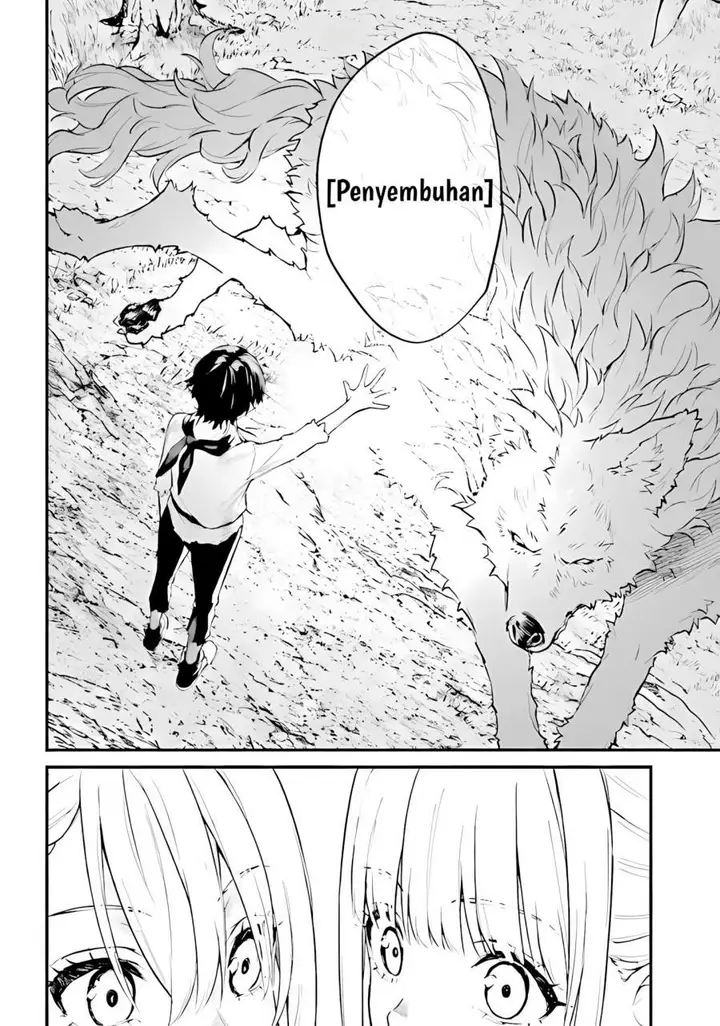 image-komik-mugen-no-majutsu-shi-maryoku-nashi-de-heimin-no-ko-to-hakugai-sareta-ore-jitsuha-mugen-no-maryoku-mochi-chapter-1-55/64