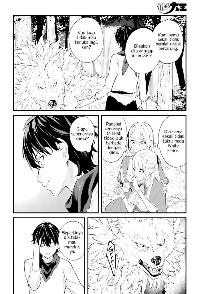 image-komik-mugen-no-majutsu-shi-maryoku-nashi-de-heimin-no-ko-to-hakugai-sareta-ore-jitsuha-mugen-no-maryoku-mochi-chapter-1-57/64