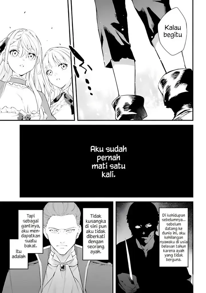 image-komik-mugen-no-majutsu-shi-maryoku-nashi-de-heimin-no-ko-to-hakugai-sareta-ore-jitsuha-mugen-no-maryoku-mochi-chapter-1-58/64