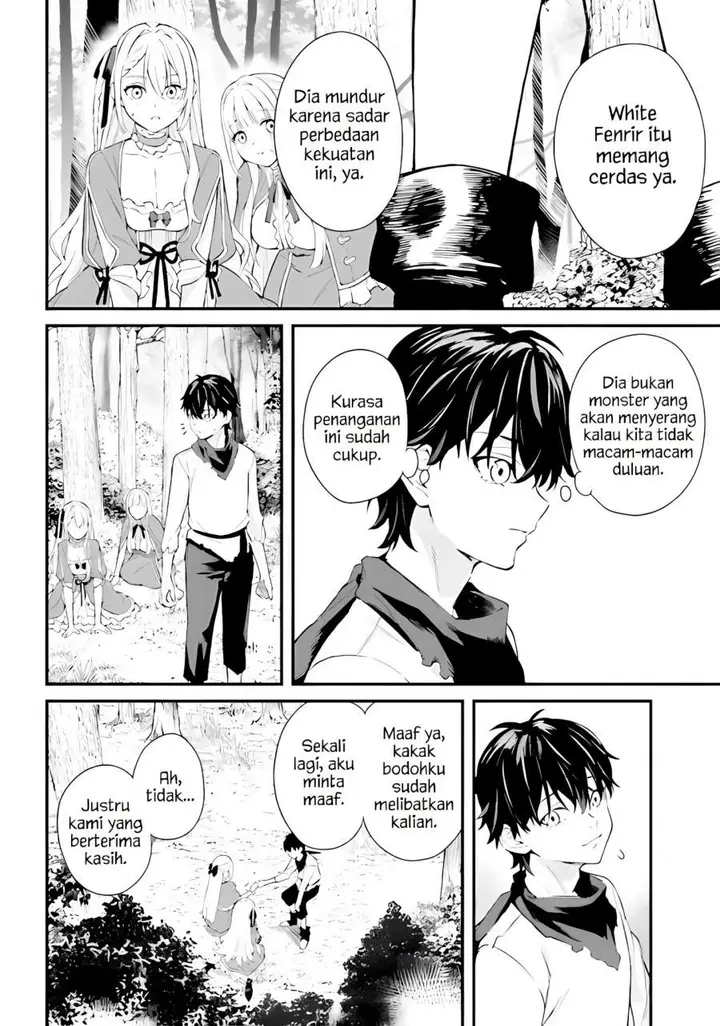 image-komik-mugen-no-majutsu-shi-maryoku-nashi-de-heimin-no-ko-to-hakugai-sareta-ore-jitsuha-mugen-no-maryoku-mochi-chapter-1-61/64