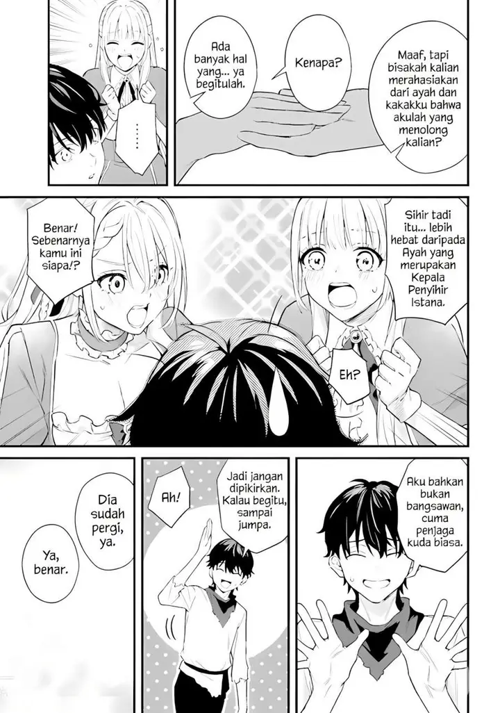 image-komik-mugen-no-majutsu-shi-maryoku-nashi-de-heimin-no-ko-to-hakugai-sareta-ore-jitsuha-mugen-no-maryoku-mochi-chapter-1-62/64
