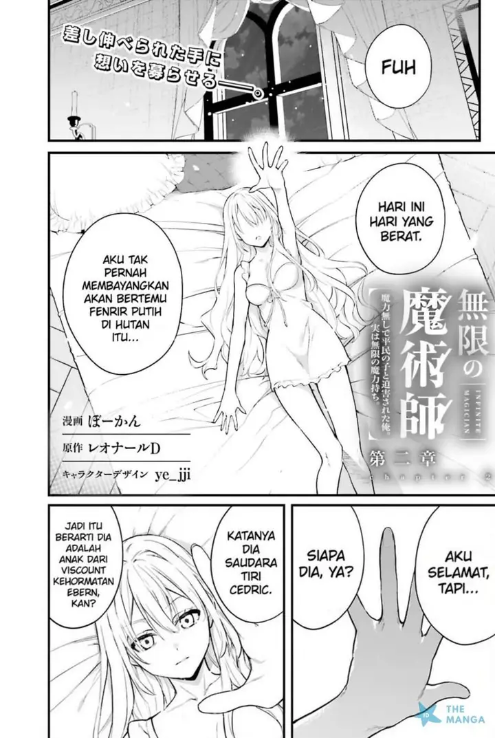 image-komik-mugen-no-majutsu-shi-maryoku-nashi-de-heimin-no-ko-to-hakugai-sareta-ore-jitsuha-mugen-no-maryoku-mochi-chapter-2-0/30