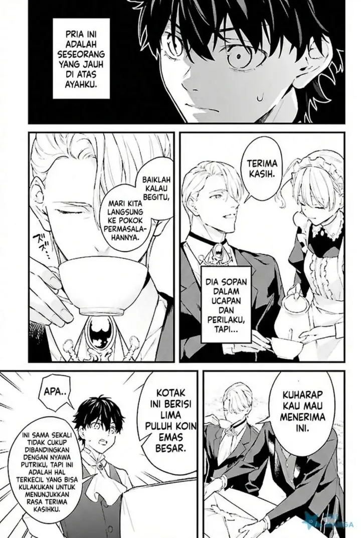 image-komik-mugen-no-majutsu-shi-maryoku-nashi-de-heimin-no-ko-to-hakugai-sareta-ore-jitsuha-mugen-no-maryoku-mochi-chapter-2-24/30