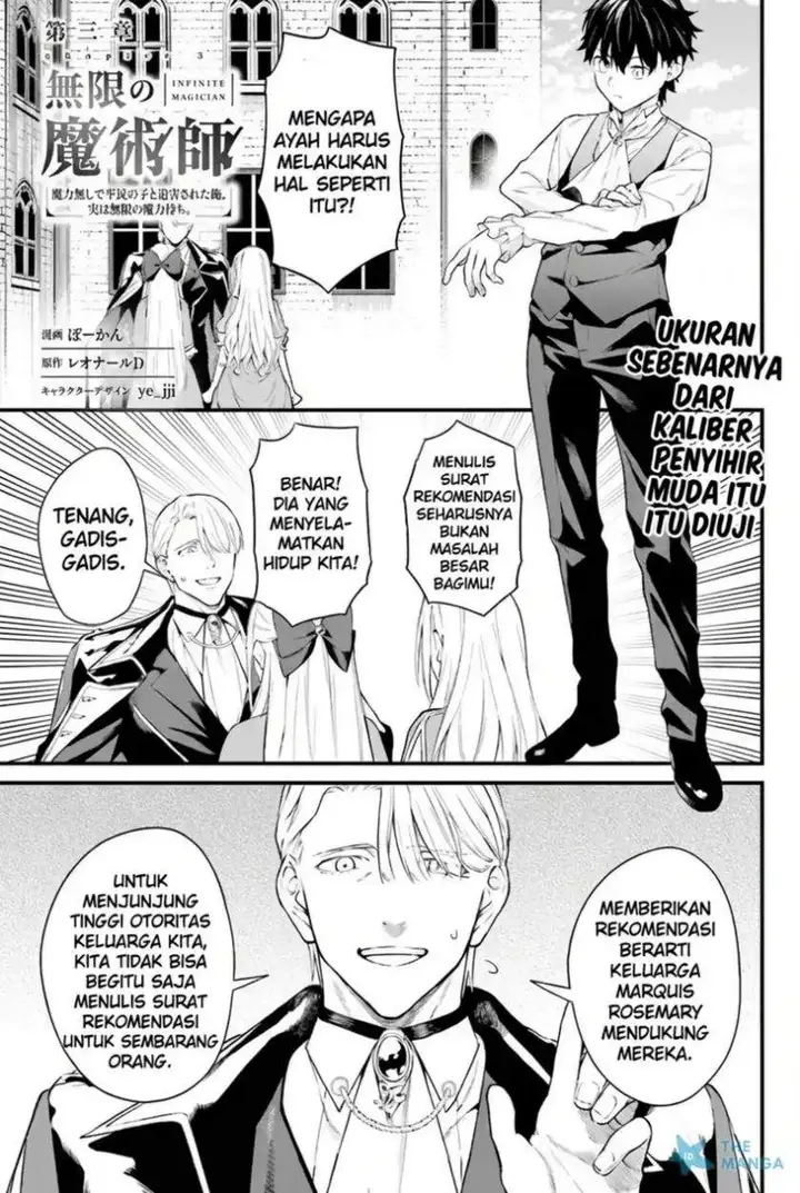 image-komik-mugen-no-majutsu-shi-maryoku-nashi-de-heimin-no-ko-to-hakugai-sareta-ore-jitsuha-mugen-no-maryoku-mochi-chapter-3-0/28