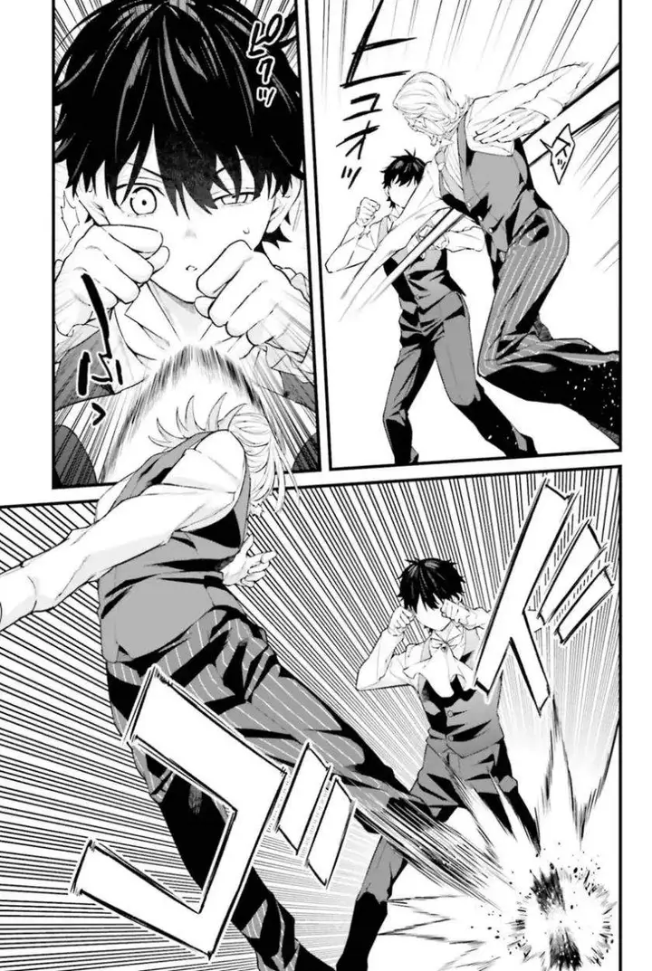image-komik-mugen-no-majutsu-shi-maryoku-nashi-de-heimin-no-ko-to-hakugai-sareta-ore-jitsuha-mugen-no-maryoku-mochi-chapter-3-14/28
