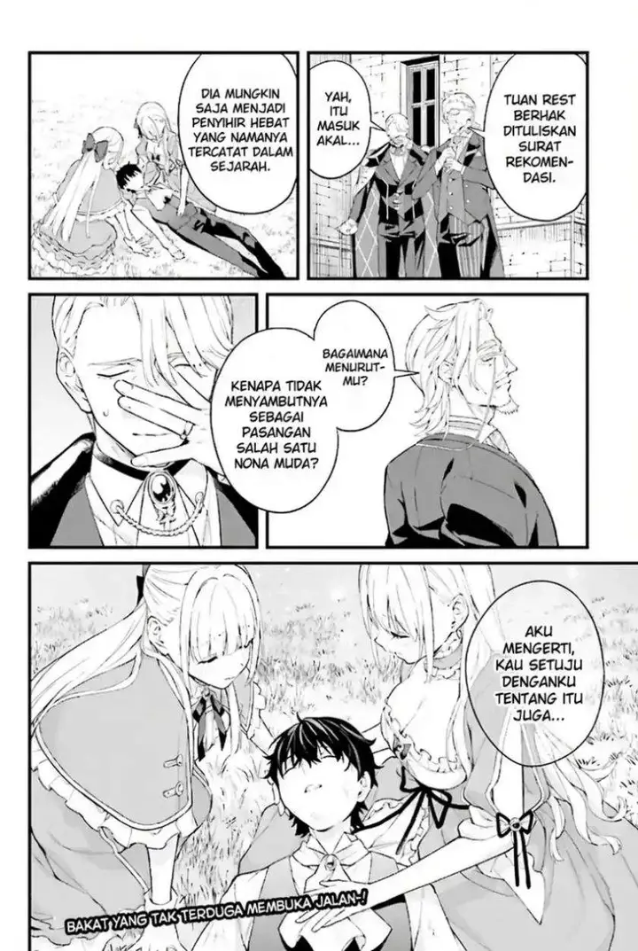 image-komik-mugen-no-majutsu-shi-maryoku-nashi-de-heimin-no-ko-to-hakugai-sareta-ore-jitsuha-mugen-no-maryoku-mochi-chapter-3-27/28
