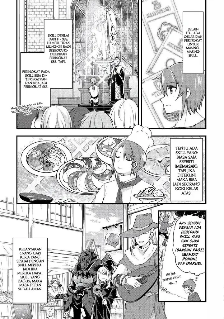image-komik-mugen-no-skill-getter-chapter-1-3/26