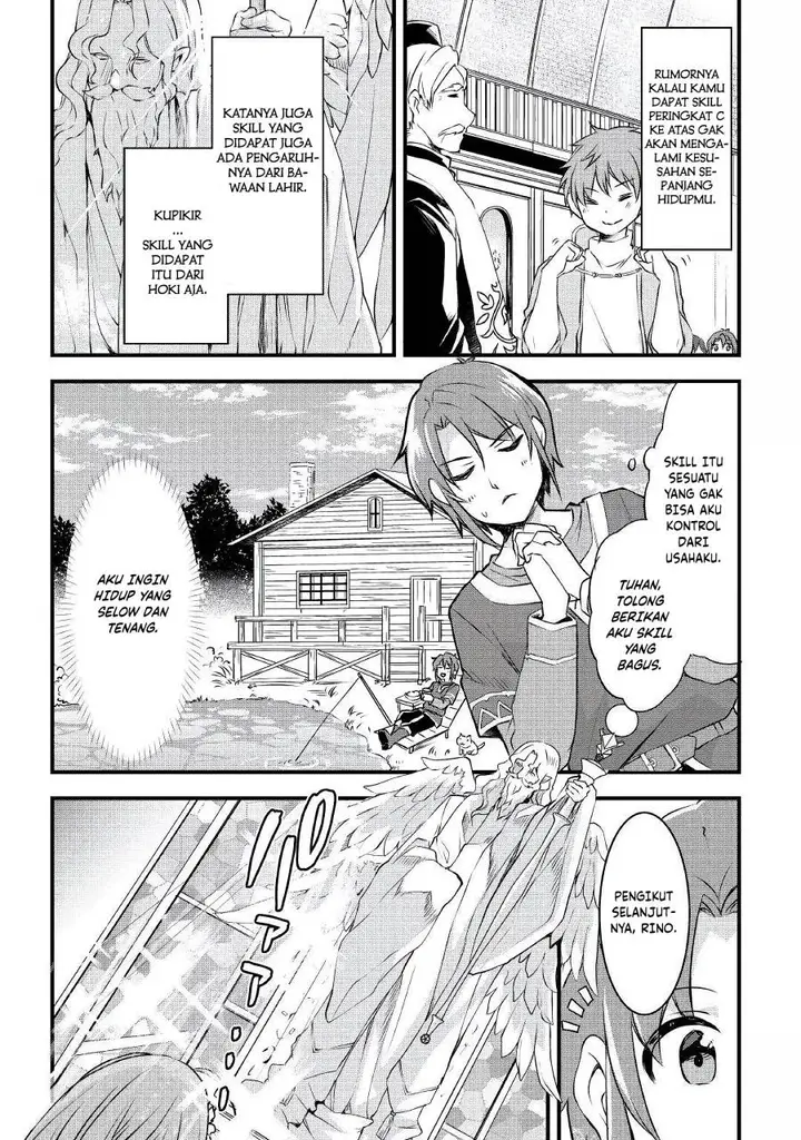 image-komik-mugen-no-skill-getter-chapter-1-4/26