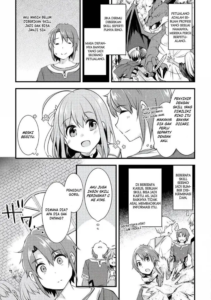 image-komik-mugen-no-skill-getter-chapter-1-7/26