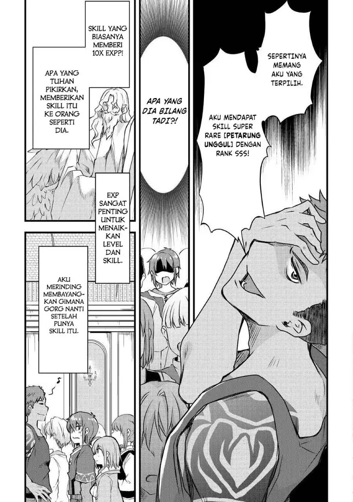 image-komik-mugen-no-skill-getter-chapter-1-11/26
