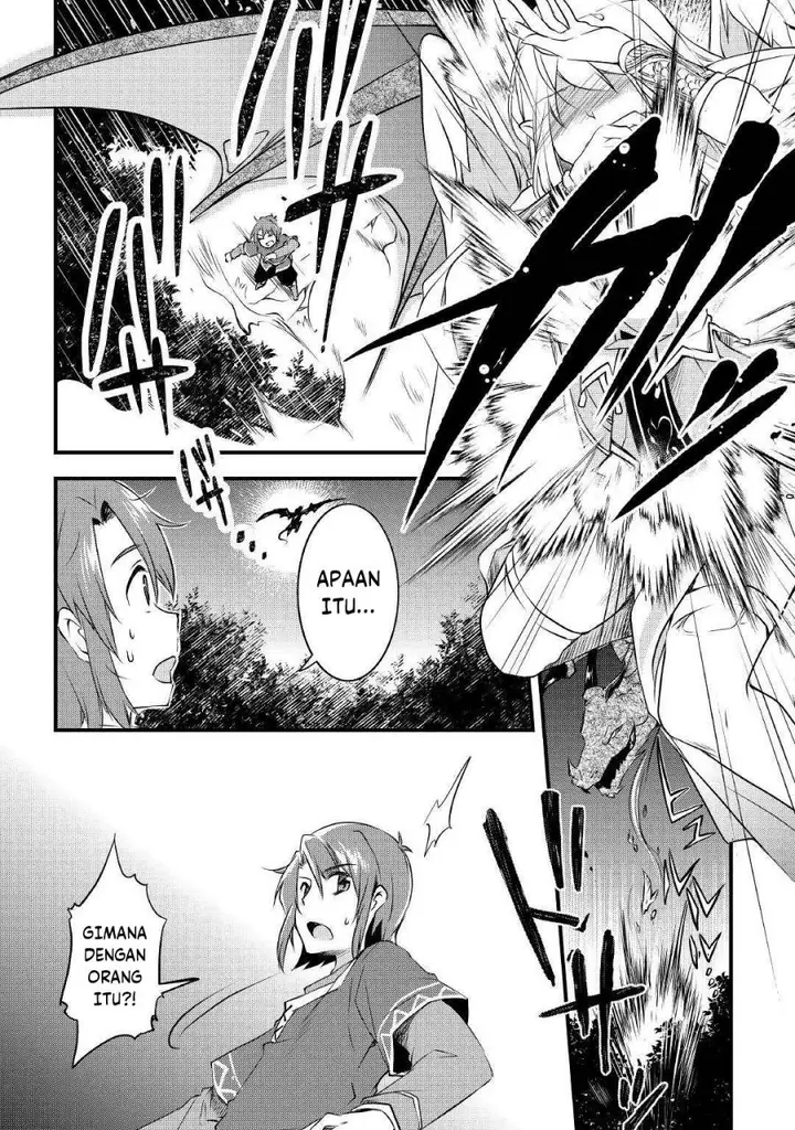 image-komik-mugen-no-skill-getter-chapter-1-17/26