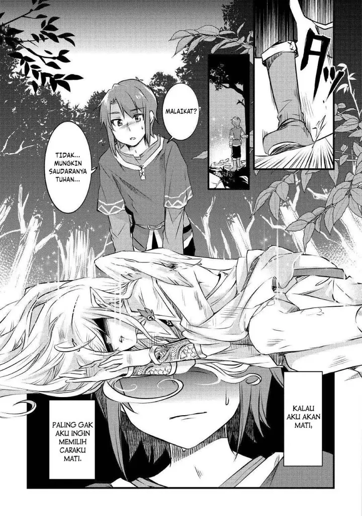 image-komik-mugen-no-skill-getter-chapter-1-18/26