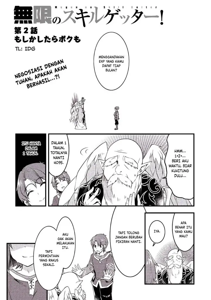 image-komik-mugen-no-skill-getter-chapter-2-0/24
