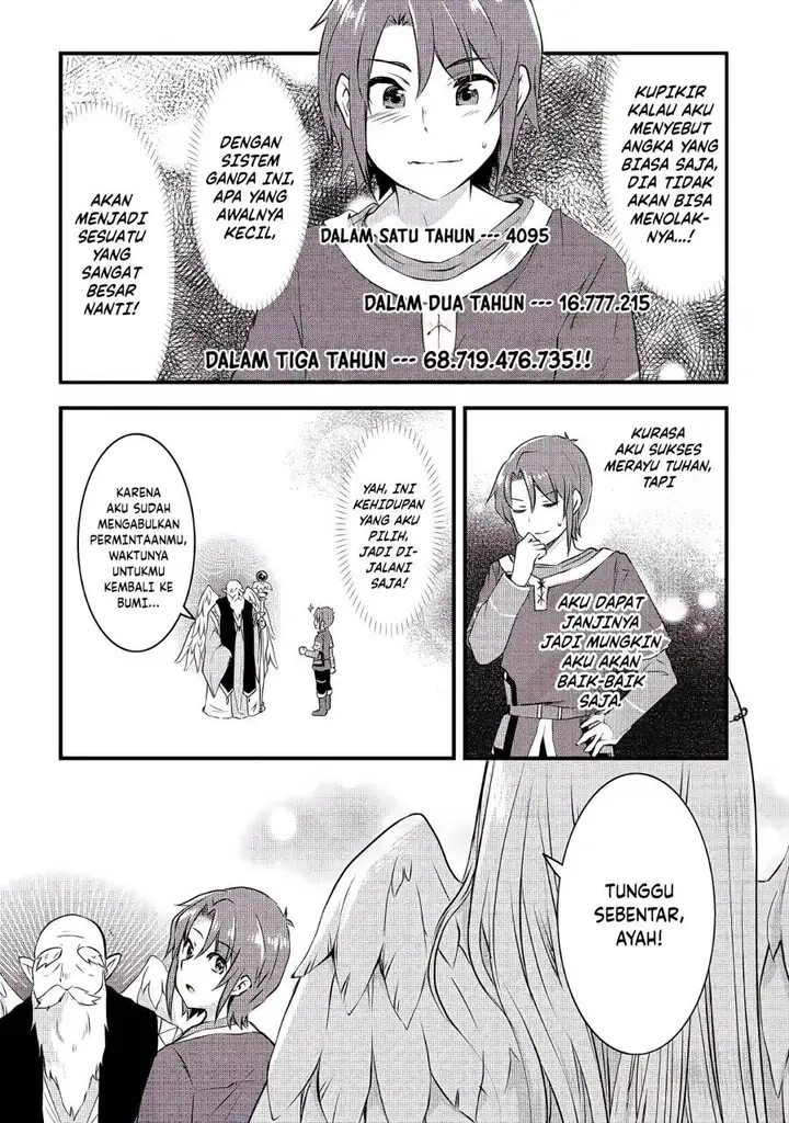 image-komik-mugen-no-skill-getter-chapter-2-1/24