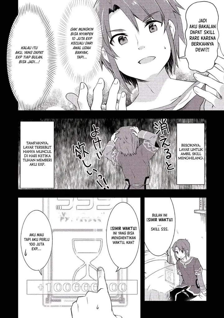 image-komik-mugen-no-skill-getter-chapter-2-7/24